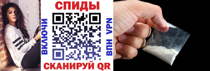 blacksprut зеркало Пушкино АМФ VHQ закладки