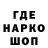 АМФЕТАМИН 97% Vike