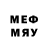Лсд 25 экстази кислота METADON7577 z