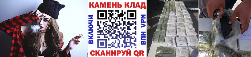 ГАШИШ VHQ  Пушкино 