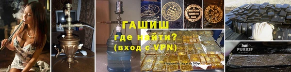 дмт Аркадак