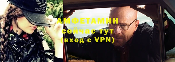 дмт Аркадак