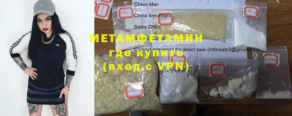 меф Арсеньев