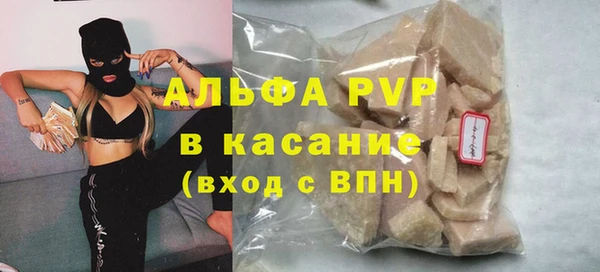 MDMA Приозерск