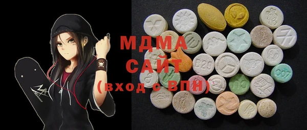 меф Арсеньев