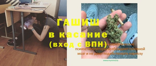 меф Арсеньев