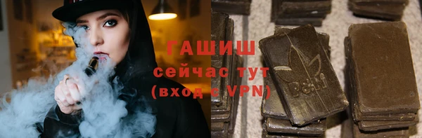 меф Арсеньев