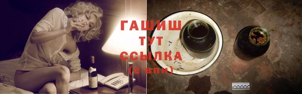 дмт Аркадак