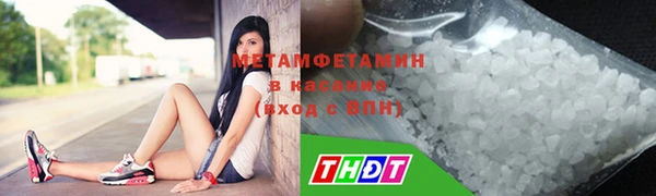 меф Арсеньев