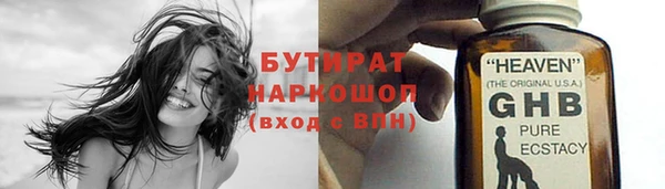дмт Аркадак