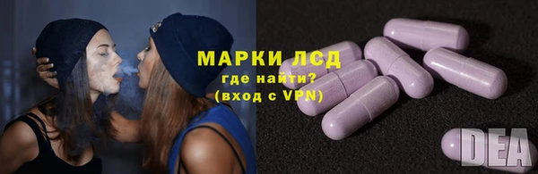меф Арсеньев