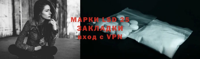 бутик Протвино