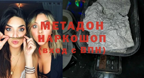 дмт Аркадак