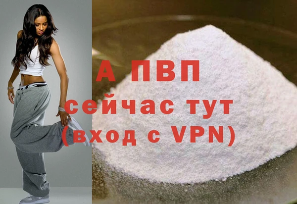меф Арсеньев
