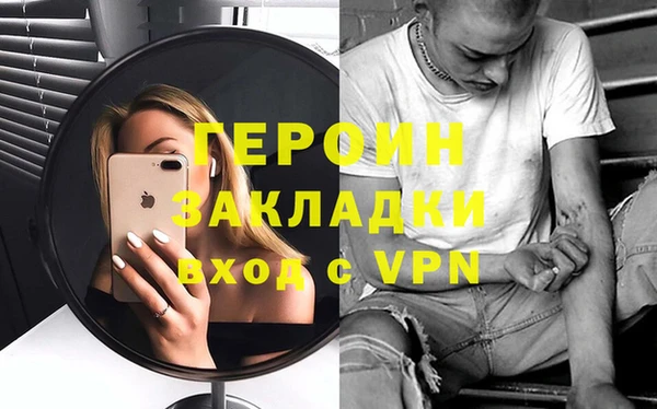 ешки Пролетарск