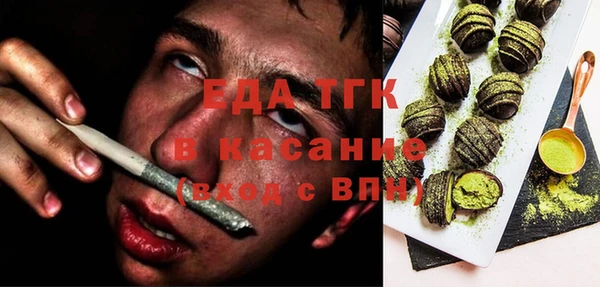 MDMA Приозерск