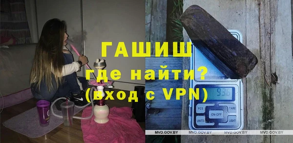 ешки Пролетарск