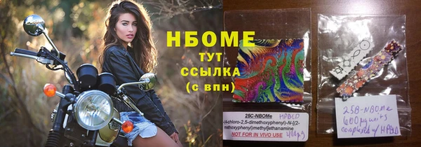 меф Арсеньев