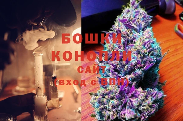 дмт Аркадак