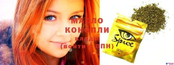 меф Арсеньев