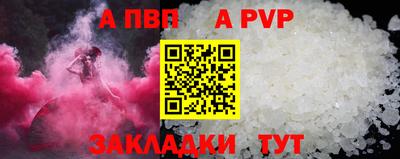 кокаин колумбия Гусиноозёрск