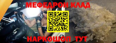 кокаин колумбия Гусиноозёрск