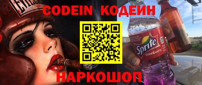 кокаин колумбия Гусиноозёрск