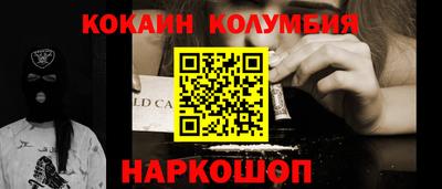 дживик Гусев