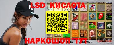 дживик Гусев