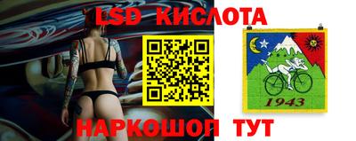 кокаин колумбия Гусиноозёрск