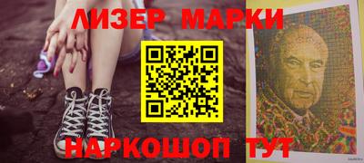 дживик Гусев