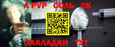 кокаин колумбия Гусиноозёрск