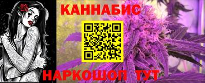 дживик Гусев