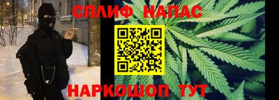 кокаин колумбия Гусиноозёрск