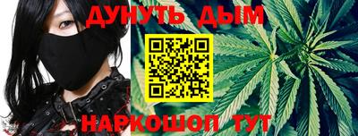 кокаин колумбия Гусиноозёрск