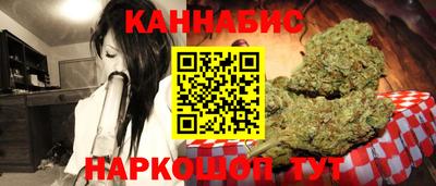 дживик Гусев