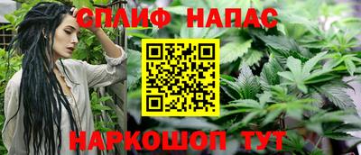 дживик Гусев