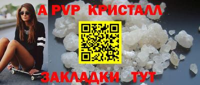 дживик Гусев