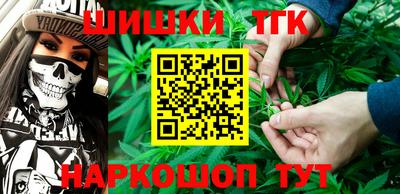 кокаин колумбия Гусиноозёрск
