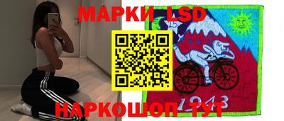 дживик Гусев
