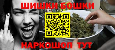 кокаин колумбия Гусиноозёрск