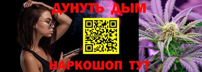дживик Гусев