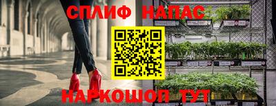 кокаин колумбия Гусиноозёрск