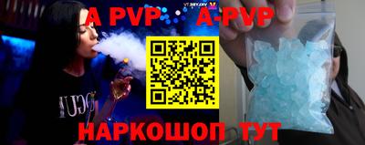 кокаин колумбия Гусиноозёрск