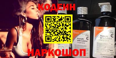 кокаин колумбия Гусиноозёрск