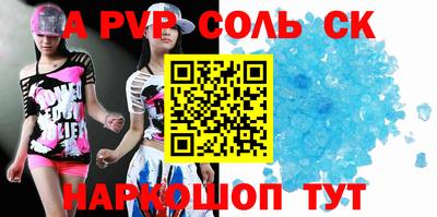 кокаин колумбия Гусиноозёрск