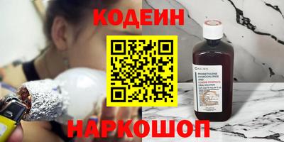 шишки Гусь-Хрустальный