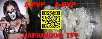 дживик Гусев