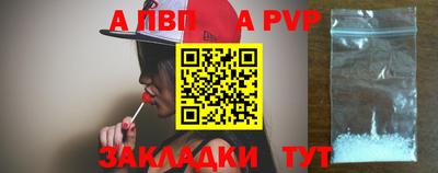 кокаин колумбия Гусиноозёрск