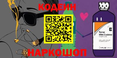 шишки Гусь-Хрустальный